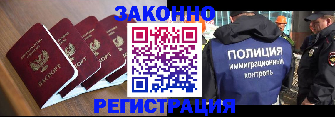 регистрация для школы в Нефтеюганске
