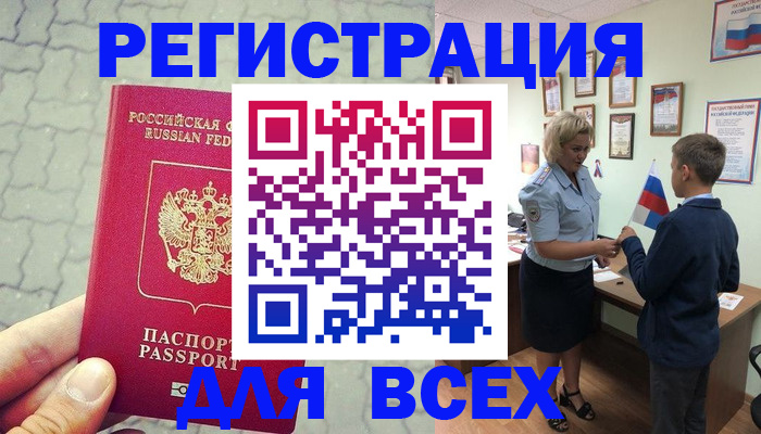 форма 3 в Нефтеюганске